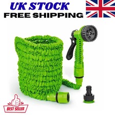 Expandable Garden Hose Pipe
