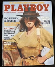 PLAYBOY MAGAZINE JULY 1984 BO DEREK W/CENTREFOLD VERYGOOD/CONDITION 