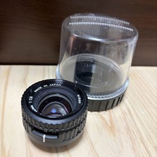 Nikon EL-NIKKOR 50mm f/2.8