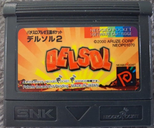 Pachi slot aruze oukoku - oukoku, pocket