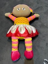 IN THE NIGHT GARDEN - GIANT 78cm UPSY DAISY PLUSH SOFT TOY (Free P+P)