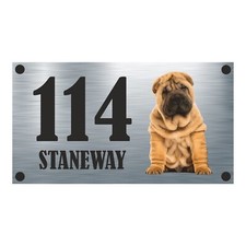Shar Pei Aluminium House Sign Personalised - Your House Name/No