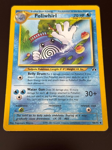 Poliwhirl uncommon neo - poliwhirl,