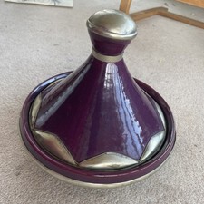 Vintage Moroccan Tagine Aubergine Colour Metal Decoration 25cm Cous Cous