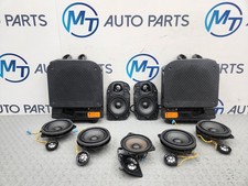 BMW 1 SERIES HARMAN KARDON SUBWOOFER SPEAKER SET 2622665 2622778 2622469 F40