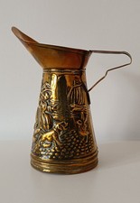 Vintage Peerage Brass Embossed Pitcher Made in England, Maker Mark Present, Pub