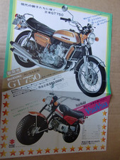 GT750 & VAN VAN RV90  Brochure