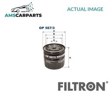 ENGINE OIL FILTER OP567/3