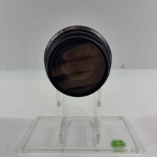 Canon EF 55-200mm f/4.5-5.6