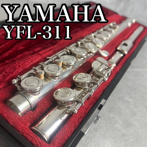 Yamaha yfl 311 - flute, silver