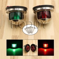 12V Silver Bow Navigation LED