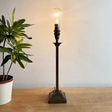 Laura Ashley Vintage Brass