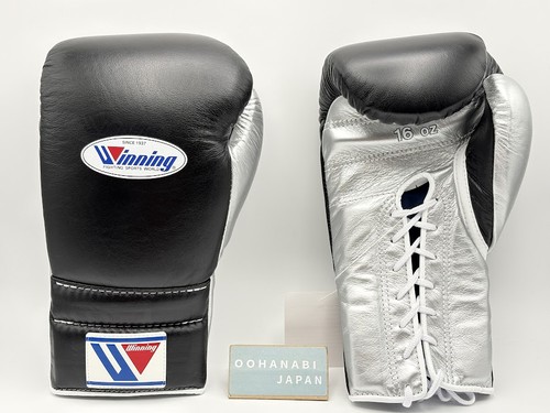 Winning boxing gloves 600 - winning,