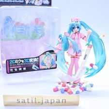 [USED] Hatsune Miku Nurse Figure 01Love-Colored Ward rare OMIAMI Kaiyoudou Toy
