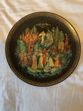 Bradford Exchange vintage