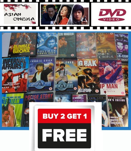 Asian cinema dvd japan hong - cinema,