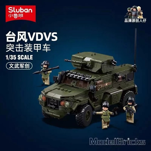 Sluban m38 b1179 typhoon - m38-b1179, vdvs