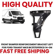 FRONT BUMPER REINFORCEMENT
