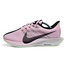 Nike Zoom Pegasus Turbo "Pink Foam" Gym Running Trainers (AJ4115 601)