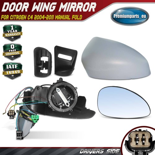 Electric door wing - wing, mirror