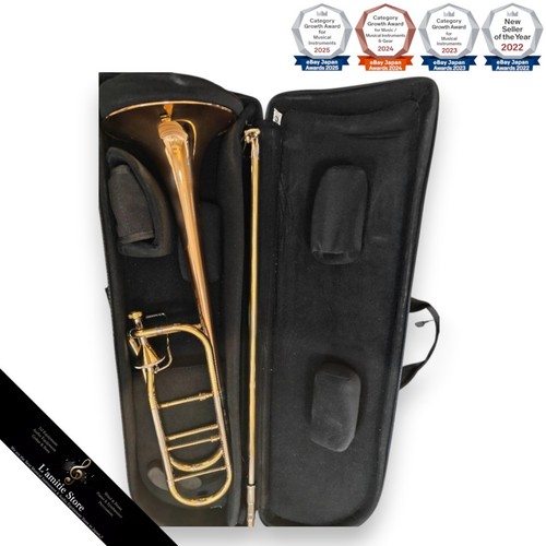 Getzen 3047afr trombone - trombone, body