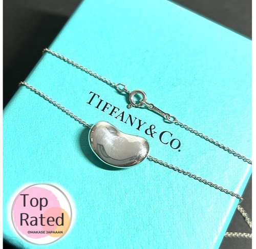 Tiffany bean 20mm - &,