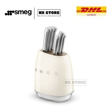 SMEG 7 Pieces knife Block set