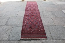 Vintage Hand Made Afghan