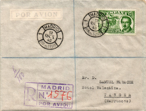 Spain 1945 registered air - , mail