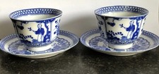 2 STUNNING VINTAGE CHINESE BLUE AND WHITE PORCELAIN TEA BOWLS AND SAUCERS 