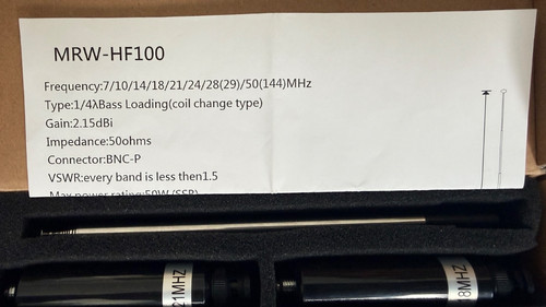 Complete handheld antenna - complete,