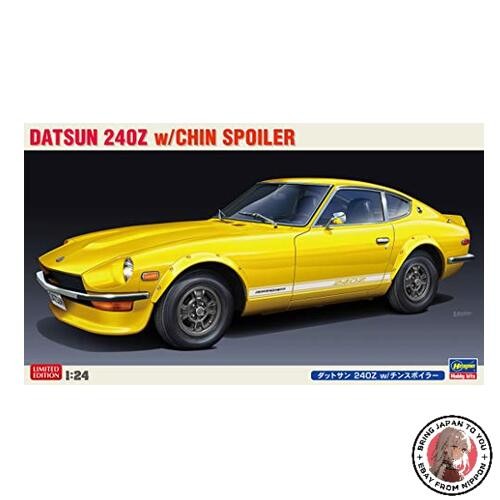 New hasegawa 24 - 1/24, datsun