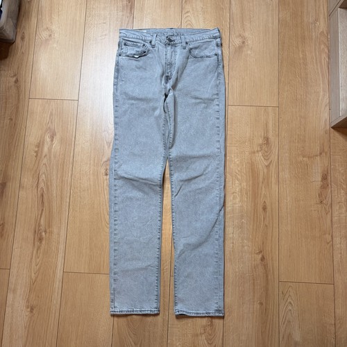 Levi 511 big jeans - levi's, mens