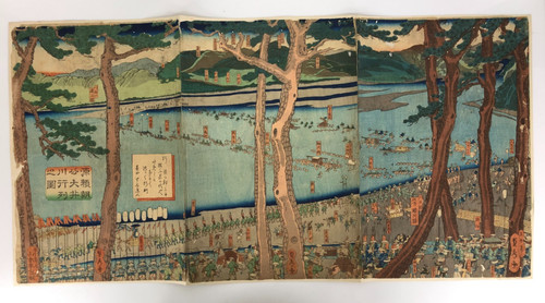 Sadahide woodblock print - woodblock,