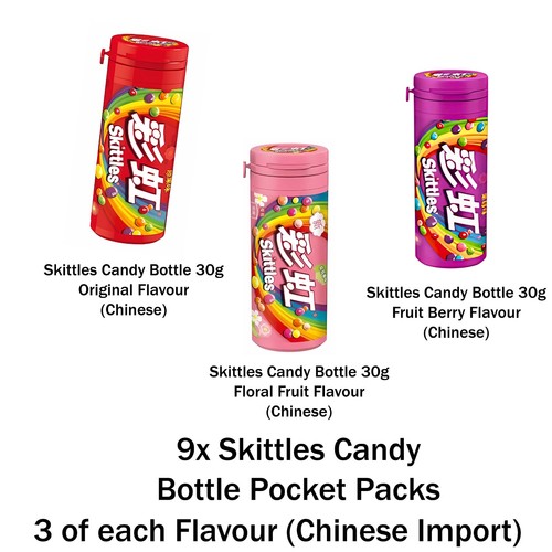 Skittles candy bottles - skittles,