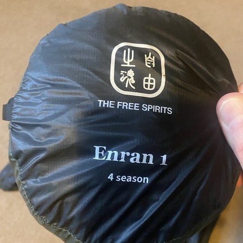 Enran season lightweight - enran, 1