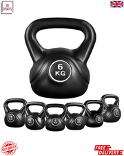 6-20kg Kettlebells Vinyl