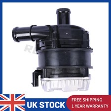 Auxiliary Water Pump (cooling