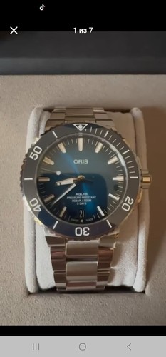 Oris aquis calibre 400 5mm - aquis, 43.5mm