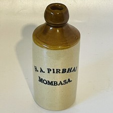 Vtg Stone Bottle  H A Pirbhai