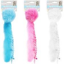 Fluffy Tail Jingle Plush