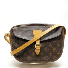 NO TARIFF Louis Vuitton LV