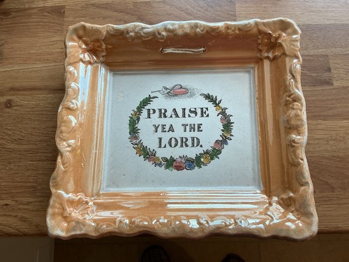 Antique orange lustre - antique,