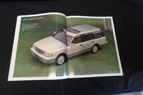 0619 1991 toyota crown 130 - 1991,