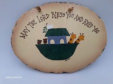Vintage Childs Noah's Ark