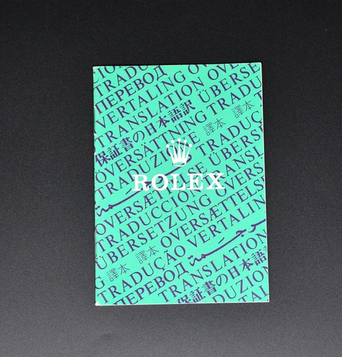 Rolex translation booklet - rolex,
