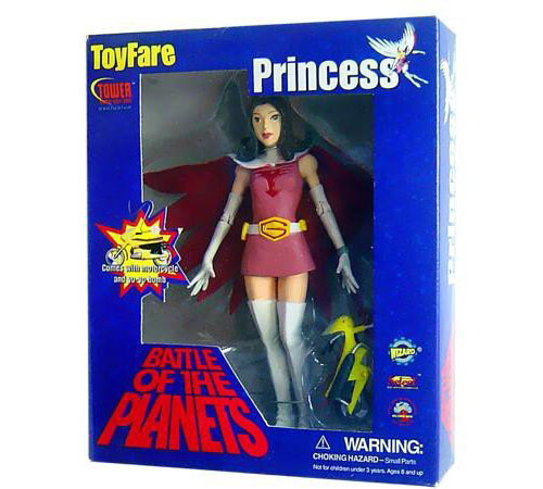 Battle the planets force - of,