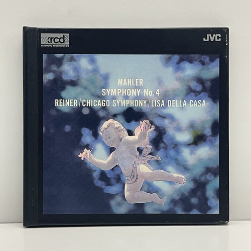 Mahler reiner chicago - mahler:, reiner/chicago