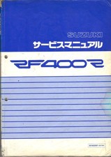 SUZUKI RF400R,RF400 R,RP,GK78A
