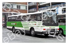 Bus Photograph MAIDSTONE &